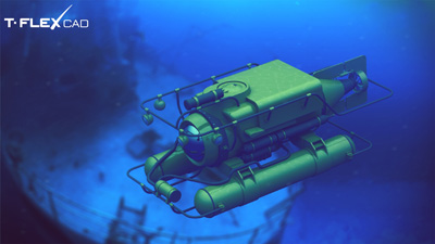 Фотореализм в T-FLEX CAD - Подводная лодка