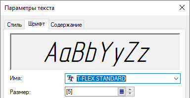 10_ParametricSymbol01