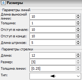 10_SectionSectionParameters2