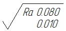 10S_RoughStrings1