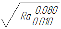 10S_RoughStrings3