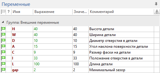 11_ExamplePartDimensions