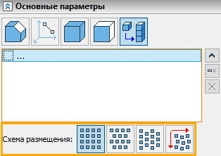 16.LayoutSwitch