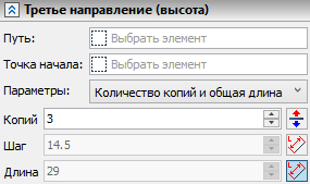 16.PathParametersHeight