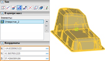 3DNodes11