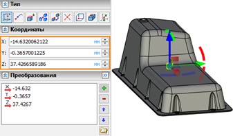 3DNodes12