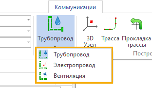 com_type45