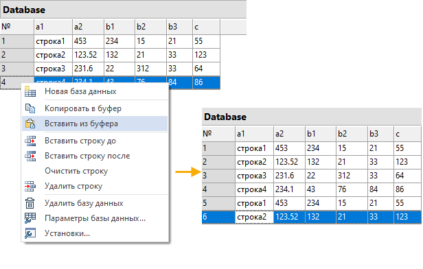 Databases11