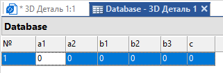 Databases6