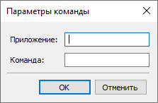 Dialogs3