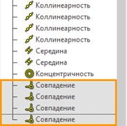 ExampleParametric7