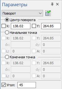 LineArray5