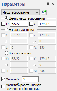 LineArray6