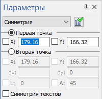 LineArray7