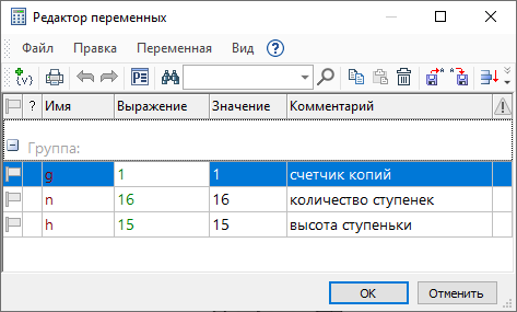 ParametricArray1