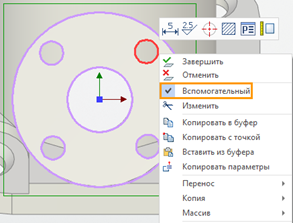 ProjectionAuto2