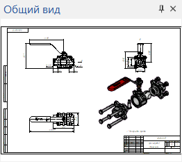 ServiceWindowRus10