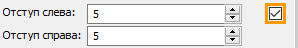 SheetMetalGeneralParameters13