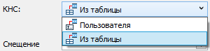 SheetMetalGeneralParameters2