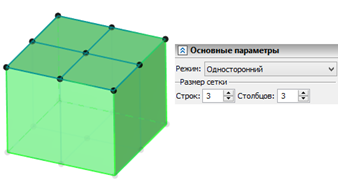 SkulptDeformation2