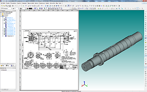 Проект 3D CAD Бункер-питатель