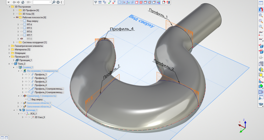    T-FLEX CAD.  3D    